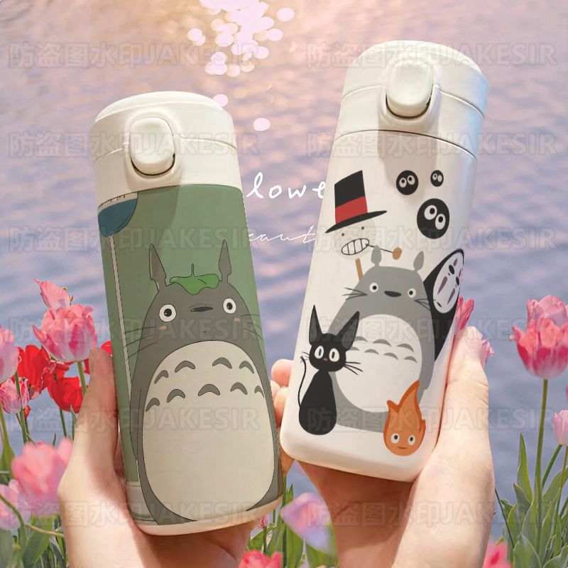 Portable Bottle Warmer - My Neighbor Totoro Anime Printed Stainless