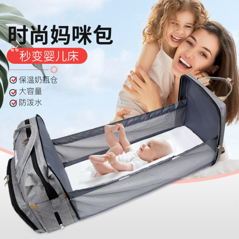 Fashionable Folding Baby Crib  - đánh giá và giá Diaper Bag Backpack