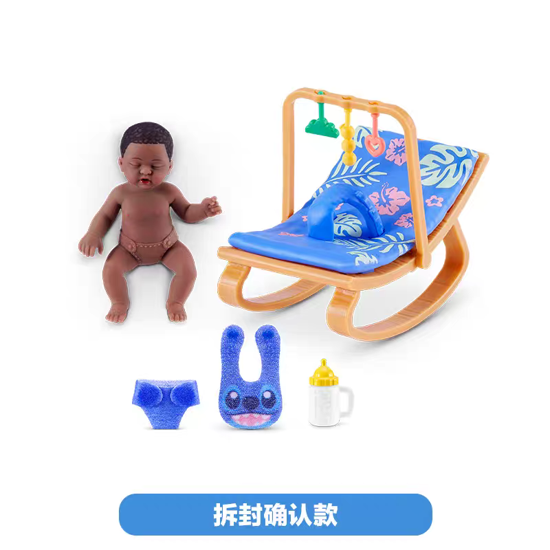 Original Zuru Baby Ball Specia - đánh giá và giá Baby Products Specials