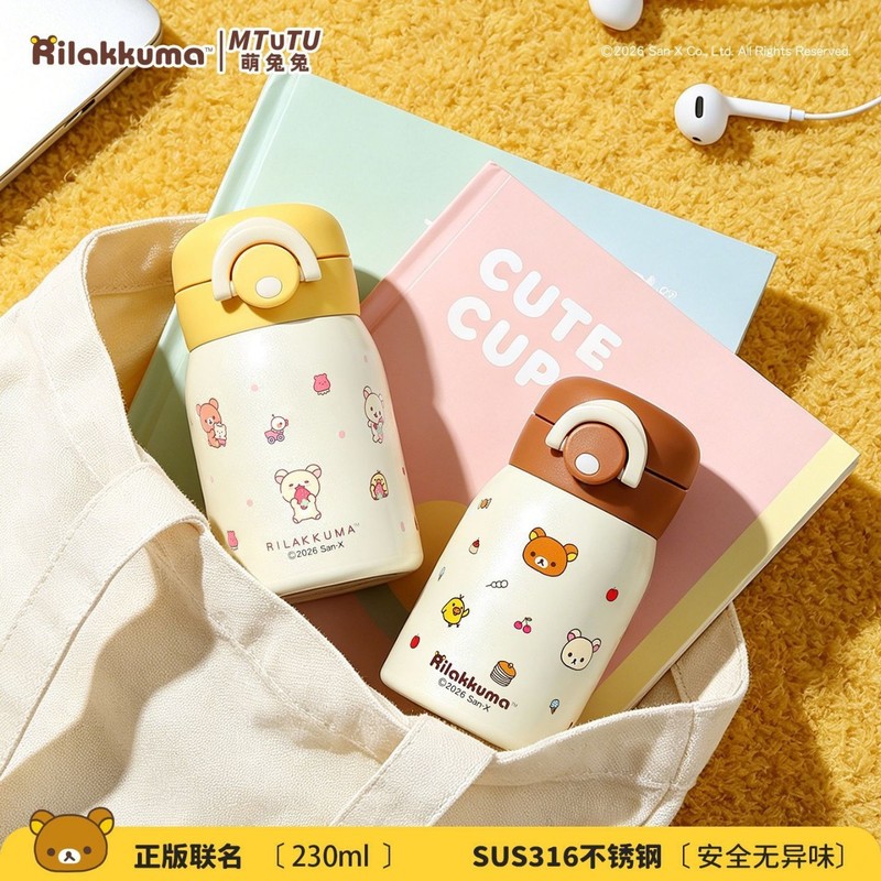 Rilakkuma Mini Vacuum Water Bo - đánh giá và giá Portable Bottle Warmer