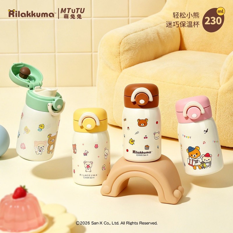 Rilakkuma Mini Vacuum Water Bo - đánh giá và giá Portable Bottle Warmer